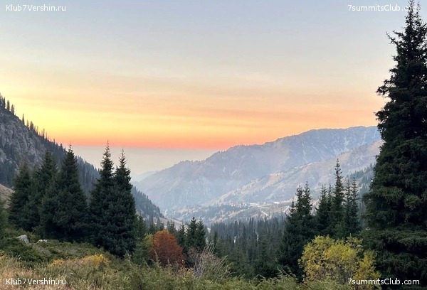 ������ ����� � ����-��. �������� 2023 ����, ���� 28