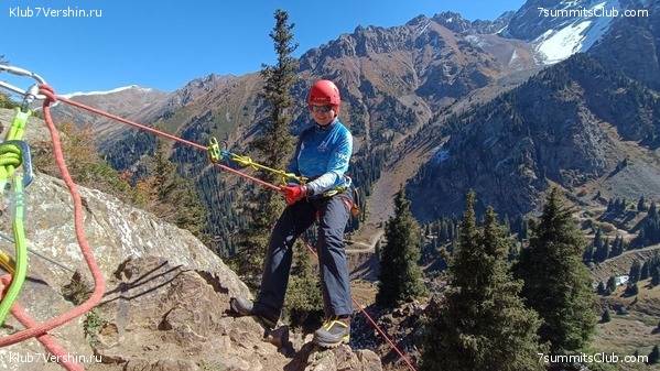 ������ ����� � ����-��. �������� 2023 ����, ���� 16