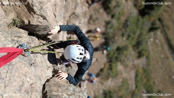 ������ ����� � ����-��. �������� 2023 ����, ���� 19