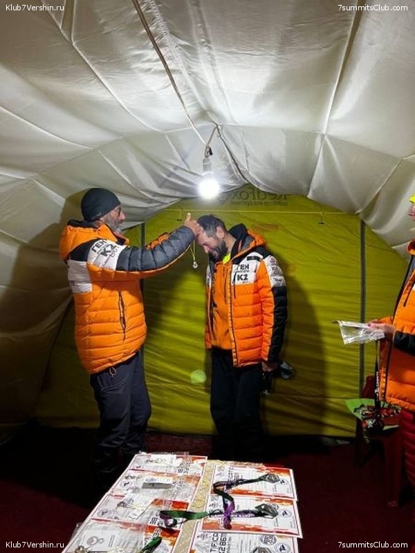 ���������� "��� ������ 2.0". ����������� �� �2. ����� 2, ���� 131