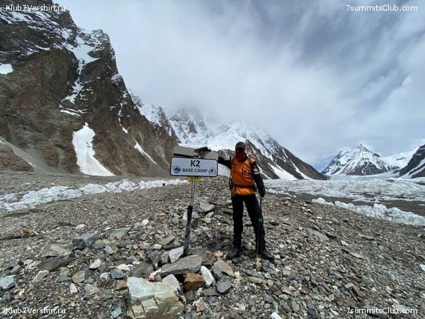 ���������� "��� ������ 2.0". ����������� �� �2. ����� 2, ���� 73