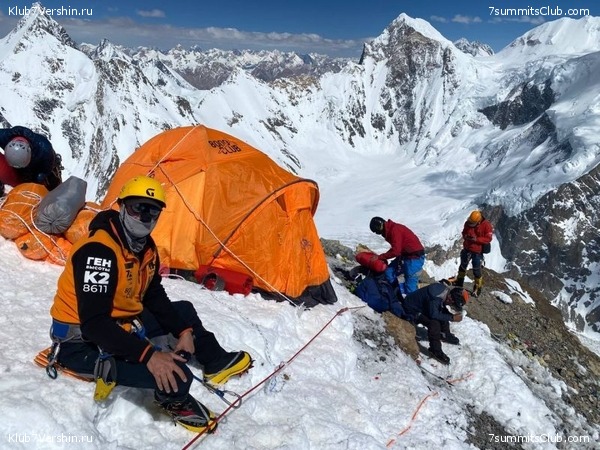 ���������� "��� ������ 2.0". ����������� �� �2. ����� 2, ���� 75