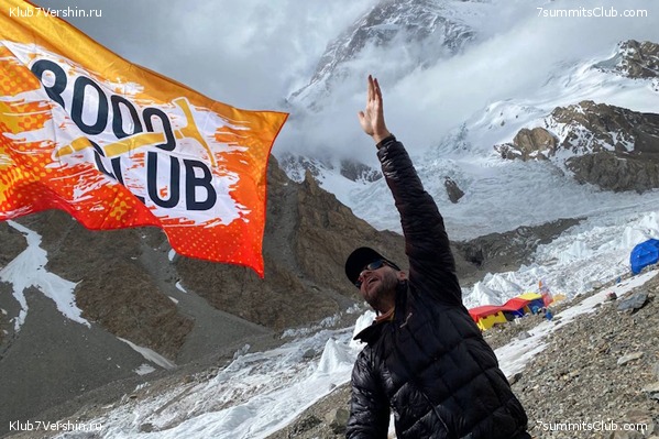 ���������� "��� ������ 2.0". ����������� �� �2. ����� 2, ���� 44