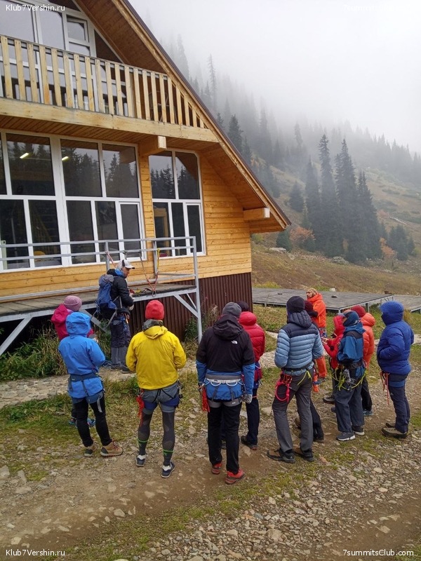 ������ ����� � ����-��. �������� 2023 ����, ���� 136