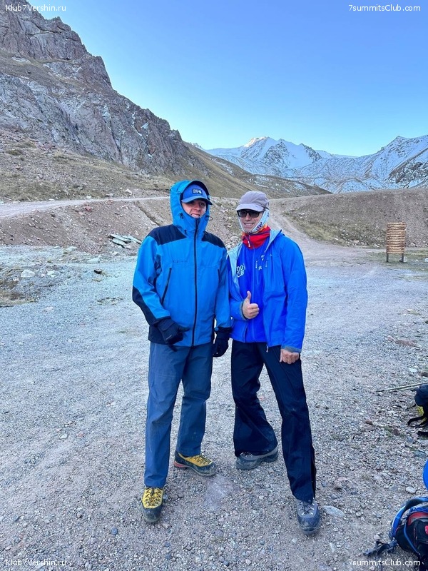 ������ ����� � ����-��. �������� 2023 ����, ���� 143