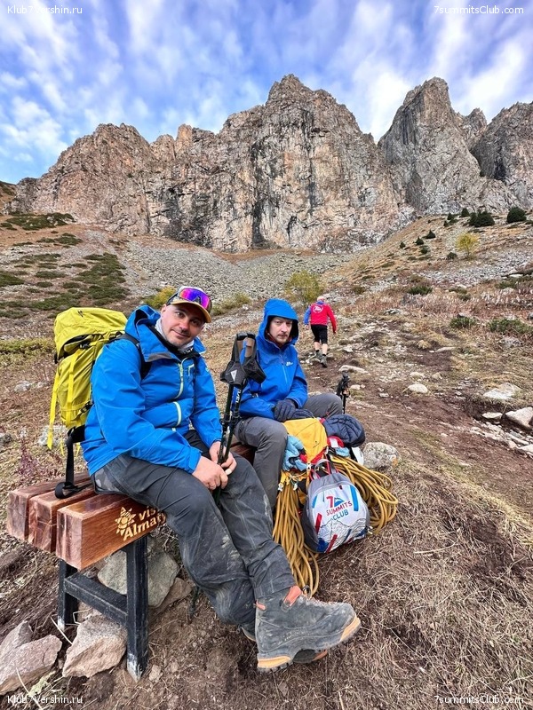 ������ ����� � ����-��. �������� 2023 ����, ���� 153