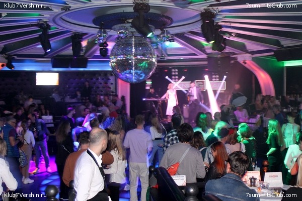 ��������� ����� 7 ������ 28 �������� 2023 ����, ���� 8