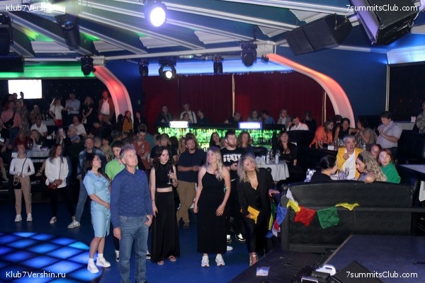 ��������� ����� 7 ������ 28 �������� 2023 ����, ���� 9