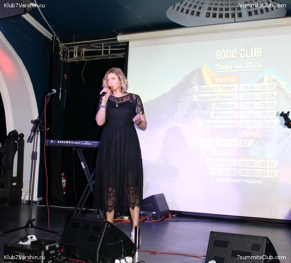 ��������� ����� 7 ������ 28 �������� 2023 ����, ���� 252