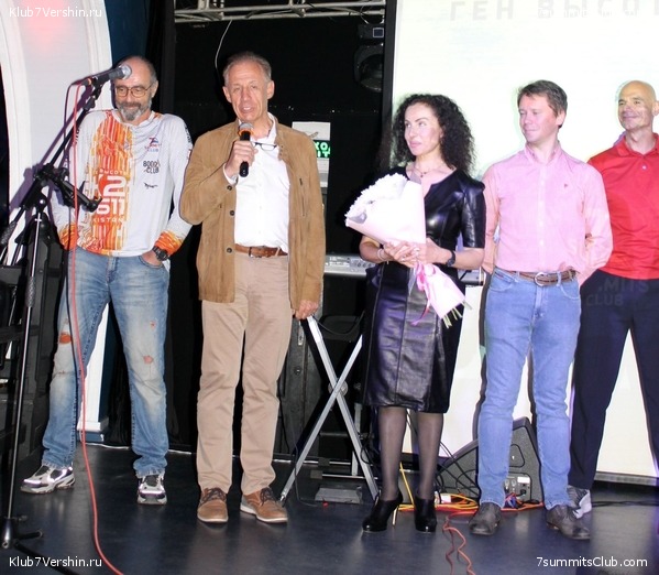 ��������� ����� 7 ������ 28 �������� 2023 ����, ���� 251