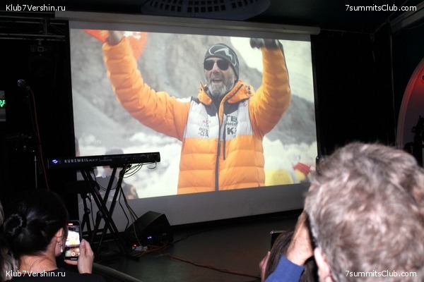 ��������� ����� 7 ������ 28 �������� 2023 ����, ���� 10