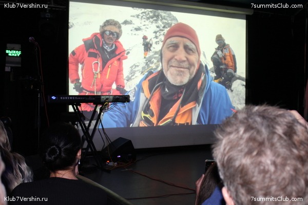 ��������� ����� 7 ������ 28 �������� 2023 ����, ���� 11