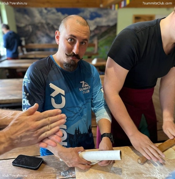 ������ ����� � ����-��. �������� 2023 ����, ���� 72