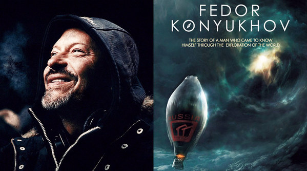 ������ 2023 ���, ���� 8