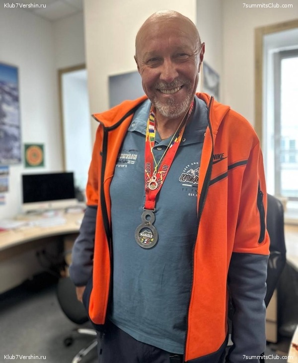 ������� 2023. ������ �������, ���� 65