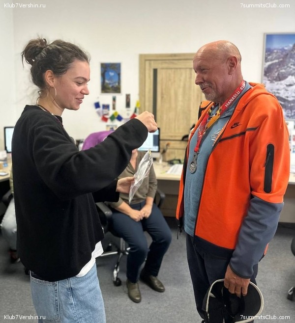 ������� 2023. ������ �������, ���� 59