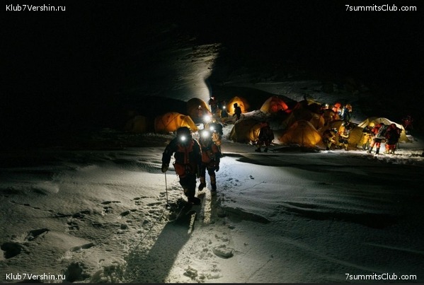 ������� 2023. ������ �������, ���� 46