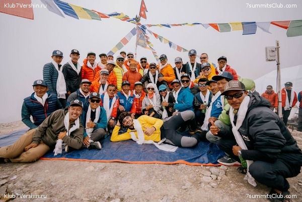 ������� 2023. ������ �������, ���� 43