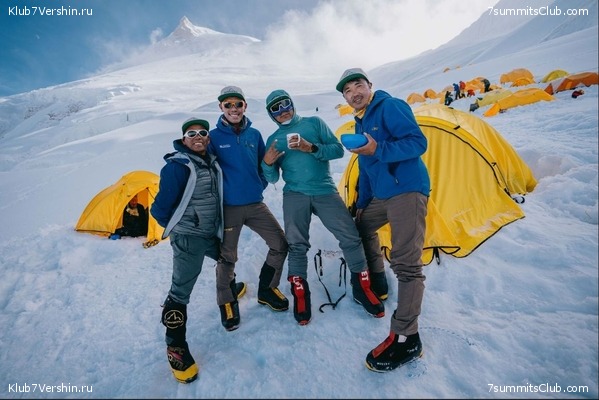 ������� 2023. ������ �������, ���� 44