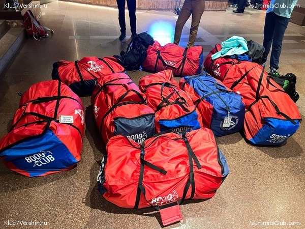 �������� � �������� ������. ������ ��� � ������. ����� 2023 ����, ���� 33