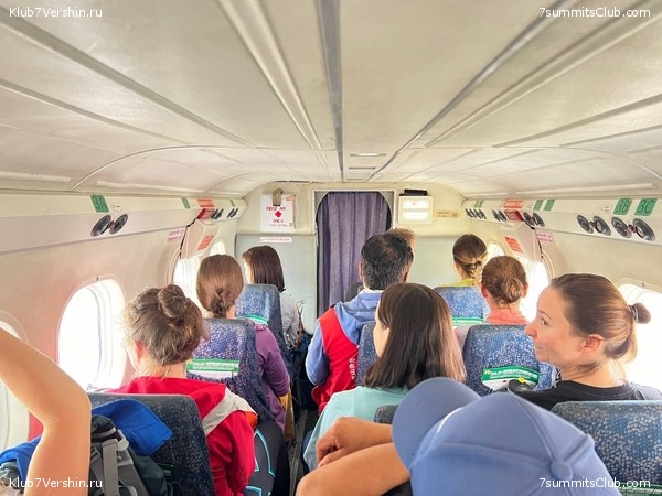 �������� � �������� ������. ������ ��� � ������. ����� 2023 ����, ���� 34