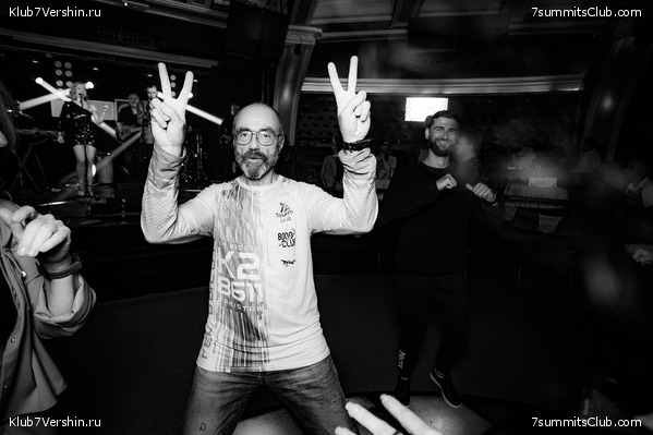 ��������� ����� 7 ������ 28 �������� 2023 ����, ���� 14