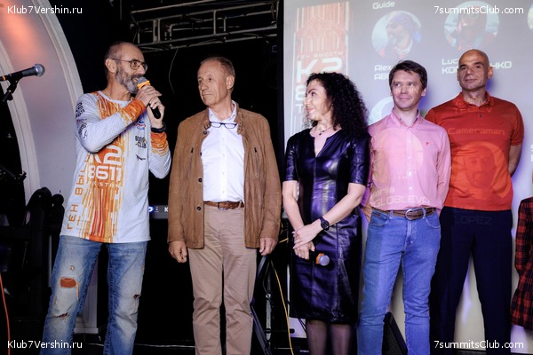 ��������� ����� 7 ������ 28 �������� 2023 ����, ���� 15