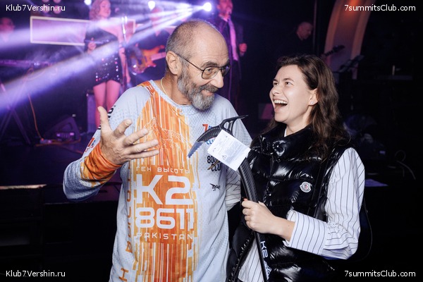 ��������� ����� 7 ������ 28 �������� 2023 ����, ���� 16