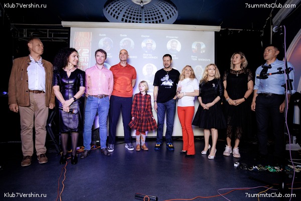 ��������� ����� 7 ������ 28 �������� 2023 ����, ���� 18