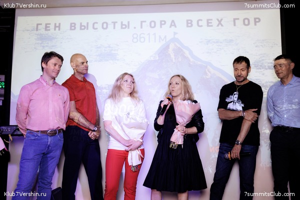 ��������� ����� 7 ������ 28 �������� 2023 ����, ���� 22