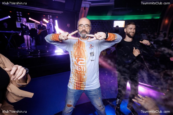 ��������� ����� 7 ������ 28 �������� 2023 ����, ���� 25