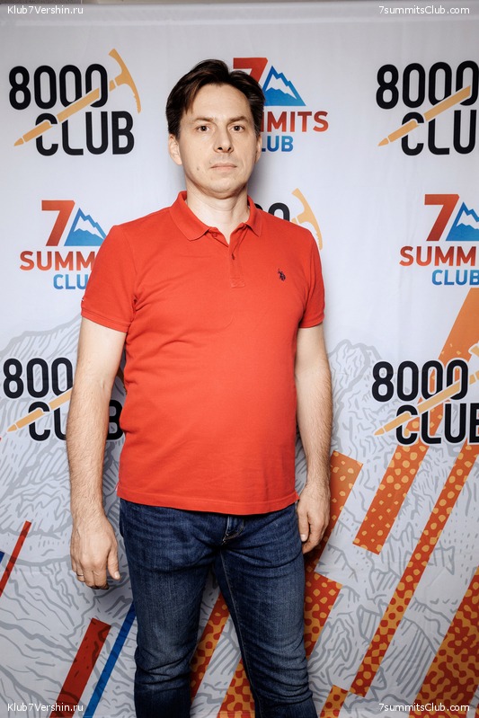 ��������� ����� 7 ������ 28 �������� 2023 ����, ���� 258