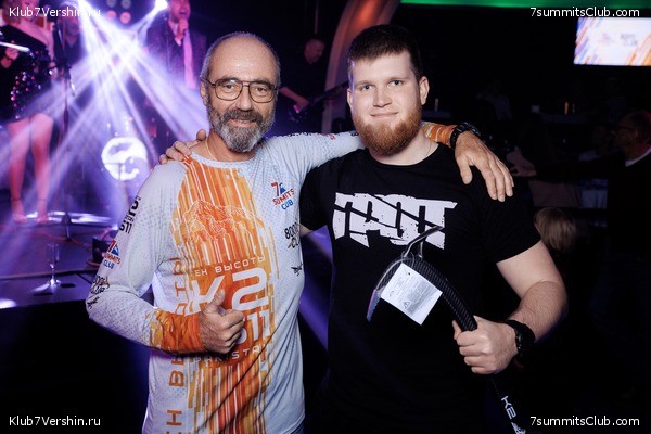 ��������� ����� 7 ������ 28 �������� 2023 ����, ���� 44