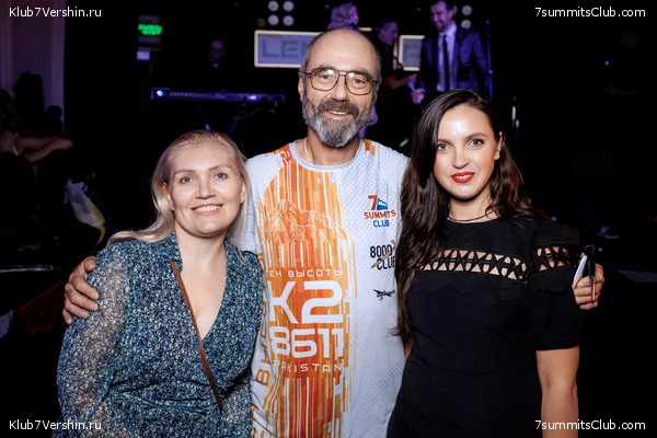 ��������� ����� 7 ������ 28 �������� 2023 ����, ���� 45