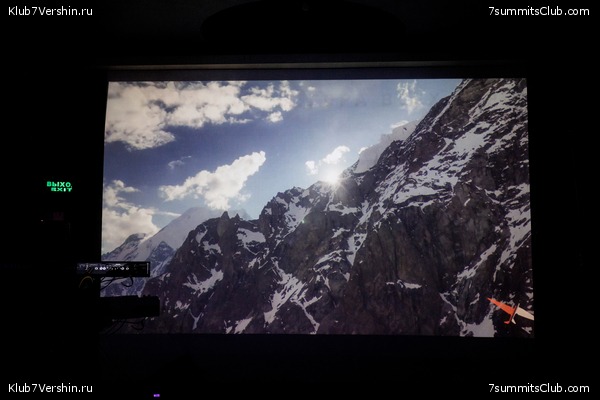 ��������� ����� 7 ������ 28 �������� 2023 ����, ���� 46