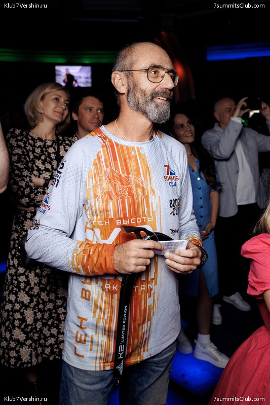 ��������� ����� 7 ������ 28 �������� 2023 ����, ���� 259