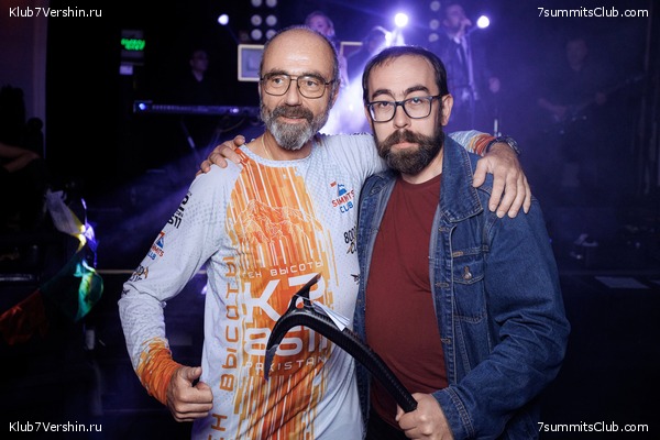 ��������� ����� 7 ������ 28 �������� 2023 ����, ���� 49