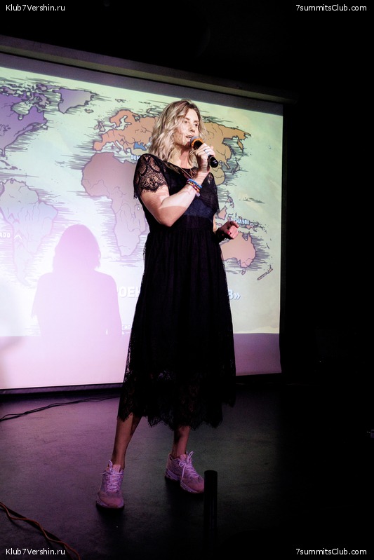 ��������� ����� 7 ������ 28 �������� 2023 ����, ���� 260