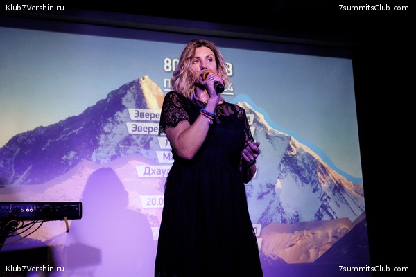 ��������� ����� 7 ������ 28 �������� 2023 ����, ���� 53