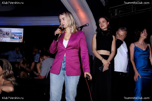 ��������� ����� 7 ������ 28 �������� 2023 ����, ���� 54