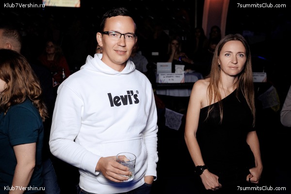 ��������� ����� 7 ������ 28 �������� 2023 ����, ���� 55