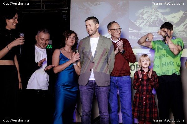 ��������� ����� 7 ������ 28 �������� 2023 ����, ���� 57