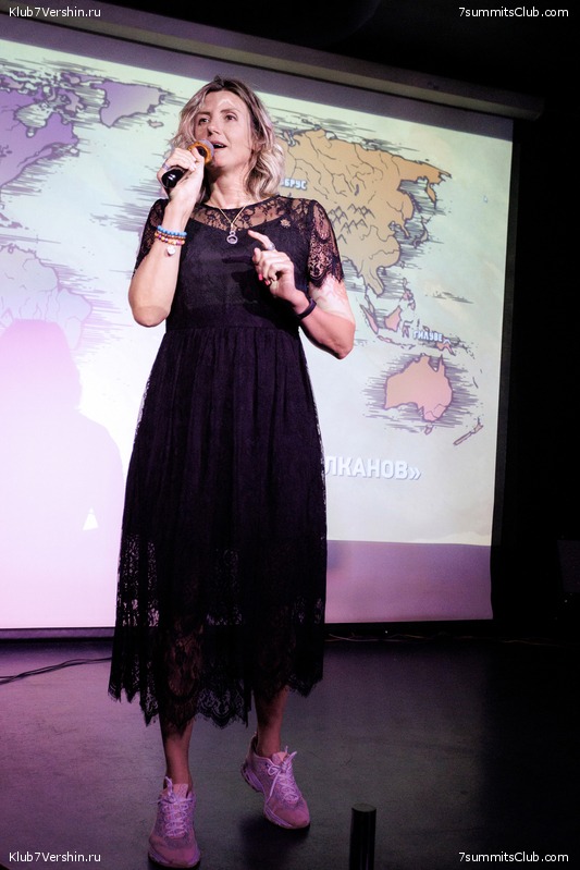 ��������� ����� 7 ������ 28 �������� 2023 ����, ���� 261