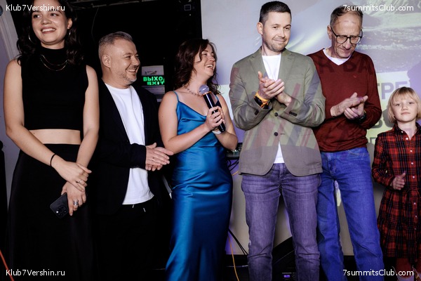 ��������� ����� 7 ������ 28 �������� 2023 ����, ���� 58