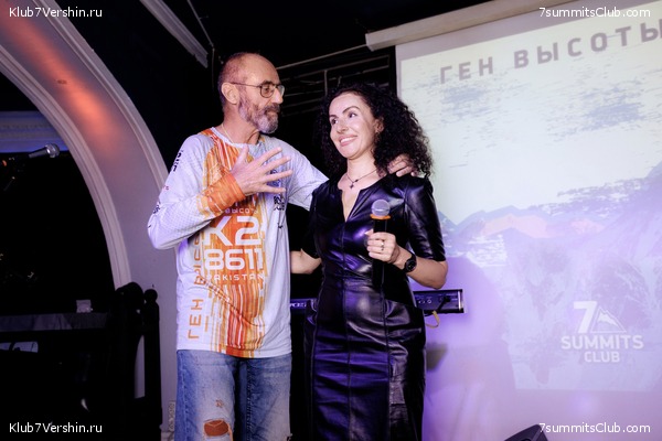 ��������� ����� 7 ������ 28 �������� 2023 ����, ���� 59