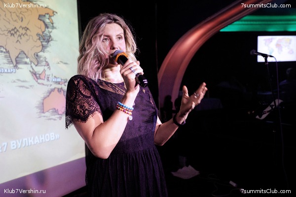 ��������� ����� 7 ������ 28 �������� 2023 ����, ���� 60