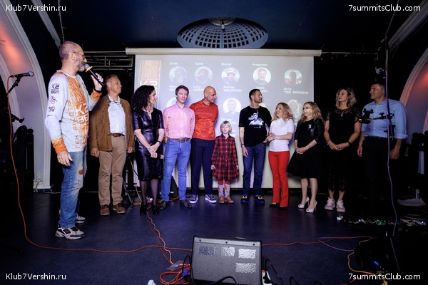 ��������� ����� 7 ������ 28 �������� 2023 ����, ���� 61