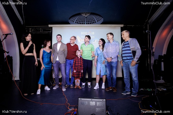 ��������� ����� 7 ������ 28 �������� 2023 ����, ���� 64