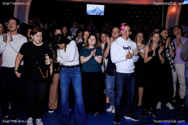 ��������� ����� 7 ������ 28 �������� 2023 ����, ���� 65