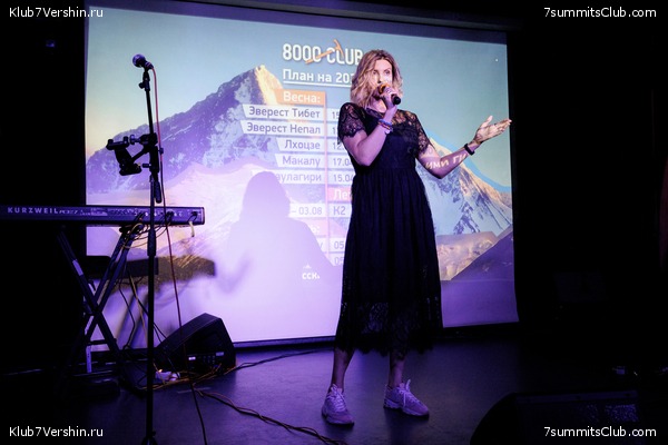 ��������� ����� 7 ������ 28 �������� 2023 ����, ���� 66